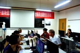 ������ѧ