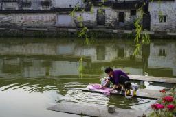 ������ϴ����