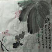 Ϸ