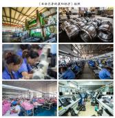 ������������������á�����