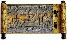 ������ּ