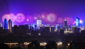 ��ҹ����