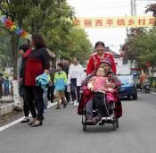 ���ϰ���