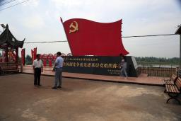 ���ȴ���