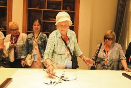 ������ѧɽ���滭