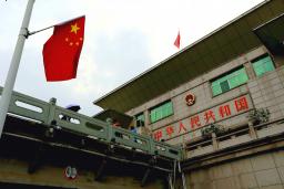 ��ׯ����ʥ�����������˿ڰ���