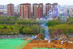 8�����д�ı�Ǩ