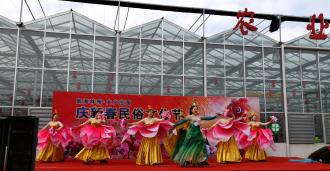  ��ׯ԰�ٰ�2019�����´������Ļ���