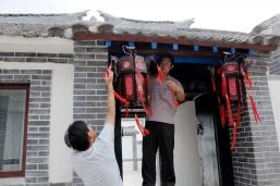 ���Ϻ����