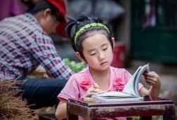 3��ɽ����