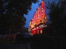 ��Ȫ��ҹ��3