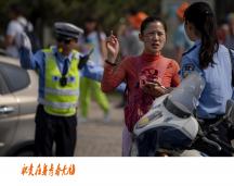 ְ���������ഺ�޻�