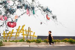 ����ͯ��