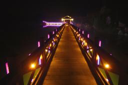 ����̶ҹ��2