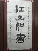 ɽ续