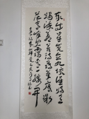 鷨