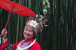 续