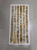 鷨