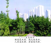 ɭֳ