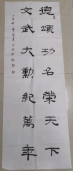 鷨