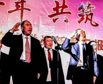 質й