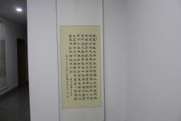 鷨