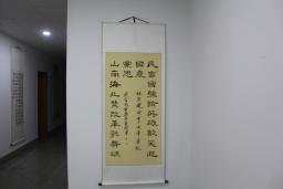 鷨