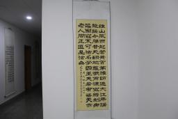 鷨