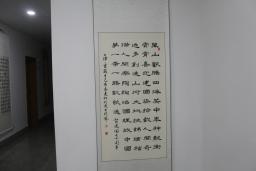 鷨
