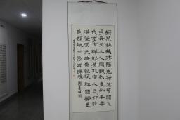 鷨