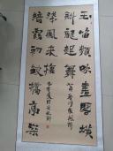 鷨