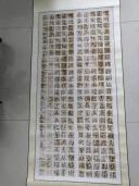 鷨