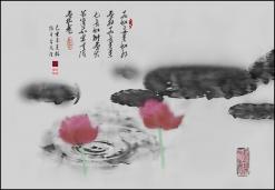 ī-ˮʻ