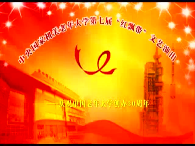 һѧ߽조Ʈݳ