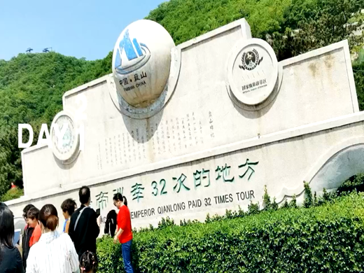 跟外孙学习手机功能