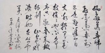 鷨Ʒӡӽ÷־