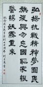 鷨