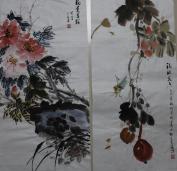 鷨Ʒ