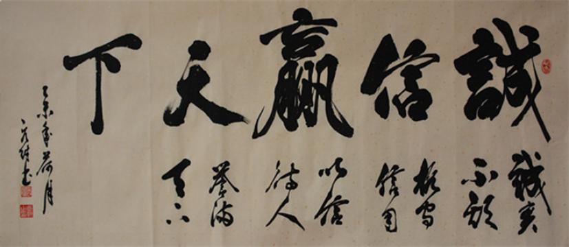 Ӯ