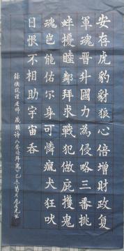 鷨