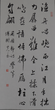 鷨