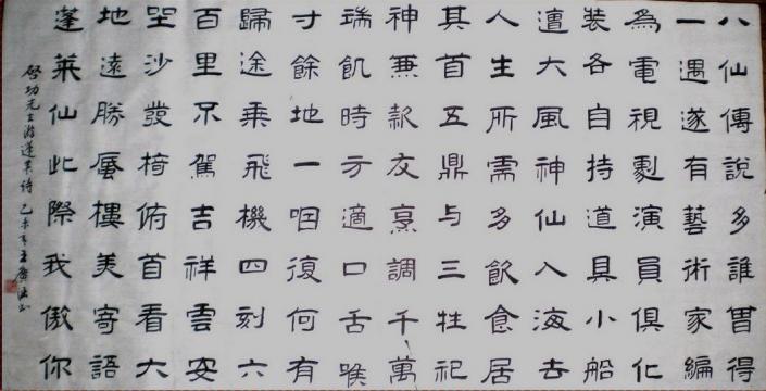 飺ʫһ