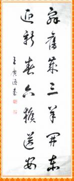 飺һ