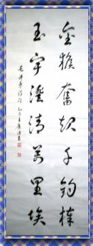 飺һ
