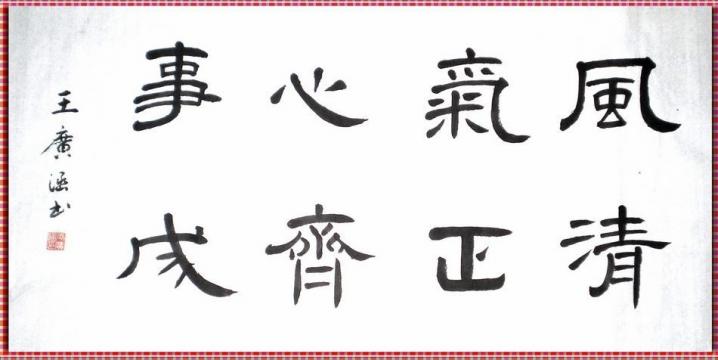 飺Mһ