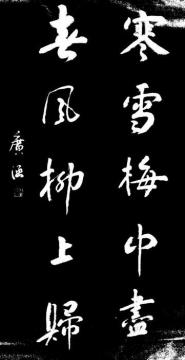 飺һ