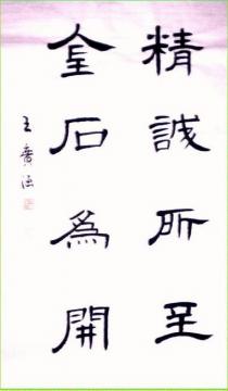 飺һ