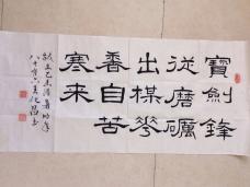 鱦߾