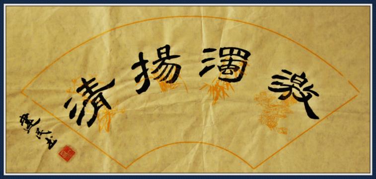  <>