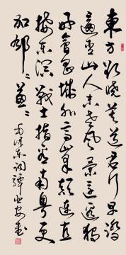 鷨Ʒ